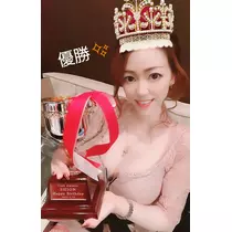 紫音