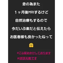 紫音
