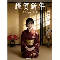 Kitty(ミ･｡･ミ)♡