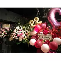 愛羽 仁美