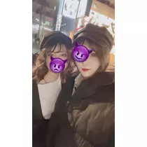 ゆな