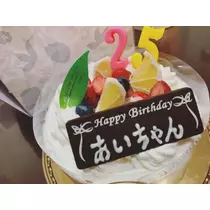 碧