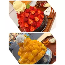 美穂