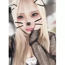 ラヴ