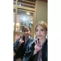 翠