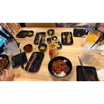 えま