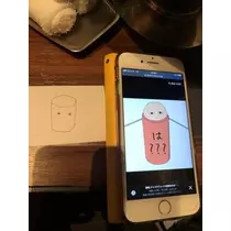 長瀬 純恋