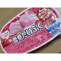 えり