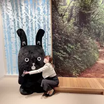黒崎 みすず
