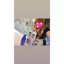 るか