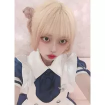 すず