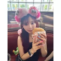 るな