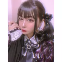 せな