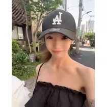はな