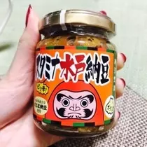 りえ