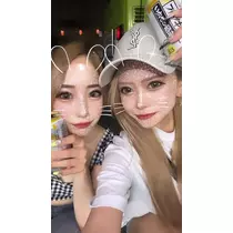 芹奈