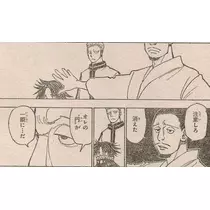 ゆら