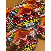 薫