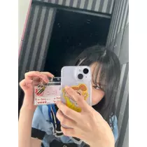 にこ