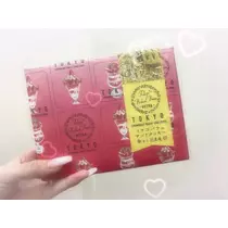 ふう