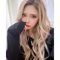 芹奈