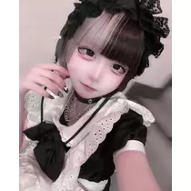 ばぶ
