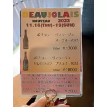 愛羽 仁美