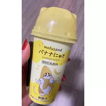 りん