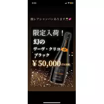 ゆう