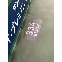 きょうか