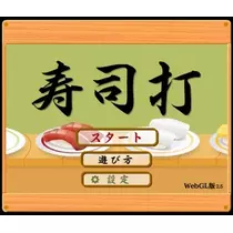 みるく