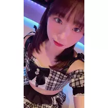 あお
