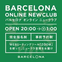 桐島 りゅう