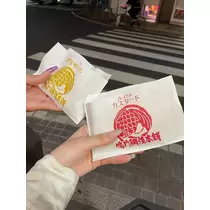 七海 結愛