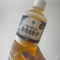 ちゃお