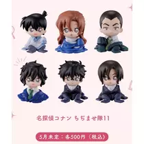 みずき