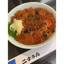 白石 愛莉