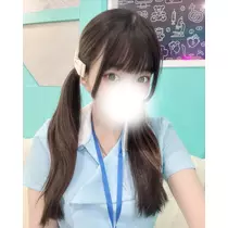 める