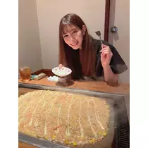 ねお