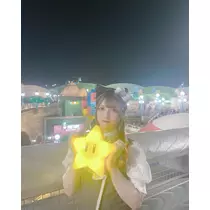 あも