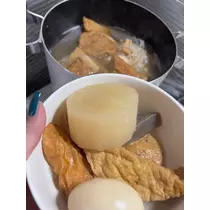あんな