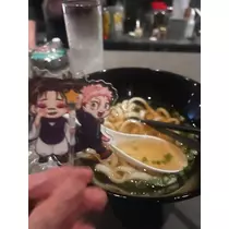 なな