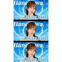 TaroTube