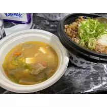 ツンデレかなの