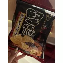 北乃 アリス
