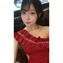 らん
