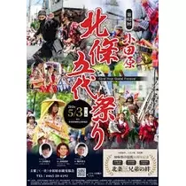 みずき