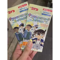 あおい