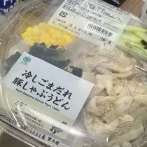 ちゃお