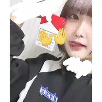 れいん